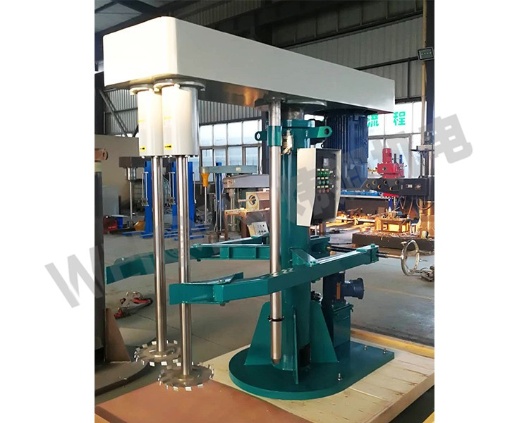 Machining Center
